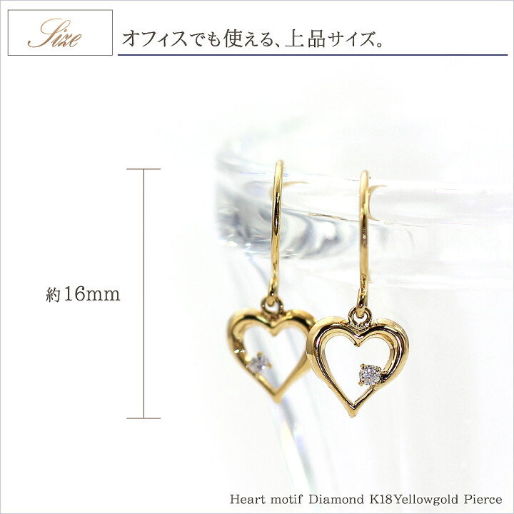 楽天市場】フックピアス ダイヤモンド 18金 ゴールド アクセサリー 
