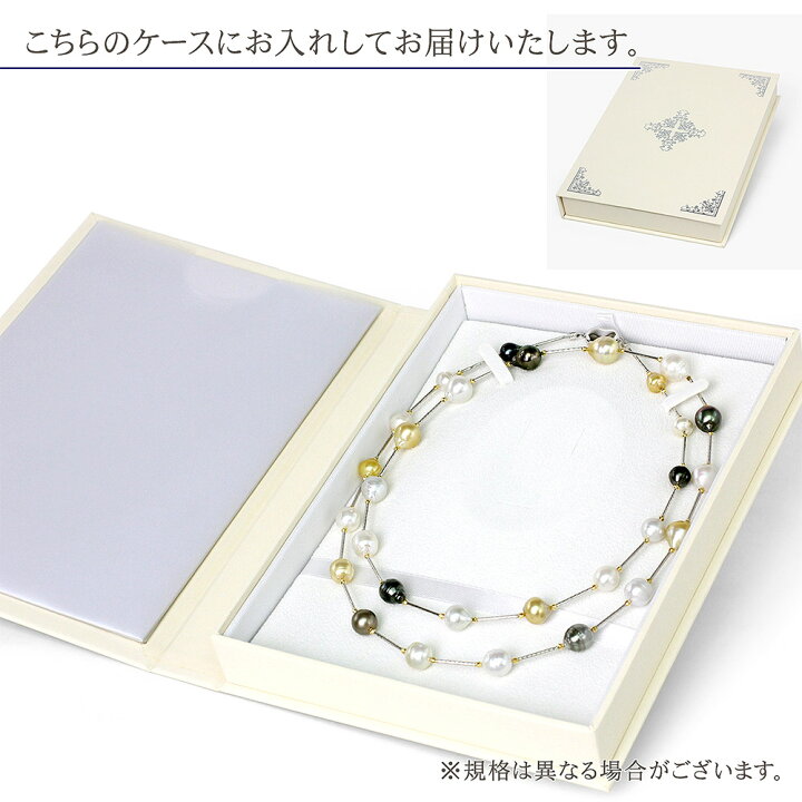 楽天市場】ロングネックレス パール 真珠 95cm 長い ロング ネックレス 