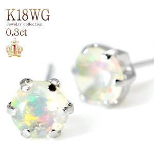 18 G`IsA Ip[ sAX 18K ꗱ zCgS[h 4mm 10 a S[h WG[  ANZT[  Eh v[g Mtg 蕨 j a LO f