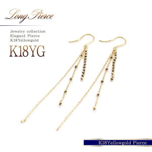 18 OsAX S[h h sAX  }}R[f Rrj p[eB[ uC_ Ă΂ v[g bsOΉ Mtg 蕨 K18 CG[S[h tbNsA