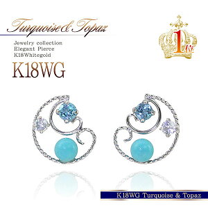 18 sAX 18K ^[RCY u[gp[Y zCggp[Y WG[ v[g  }}R[f K18 zCgS[h  ޏ  a a 12 gR 11 gp[Y J