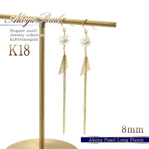 18 sAX 18k AR^ O S[h WG[  }}R[f K18 v[g 18K  ANZT[ a LO p[ Mtg Əj  ^ CG[S[h 6a