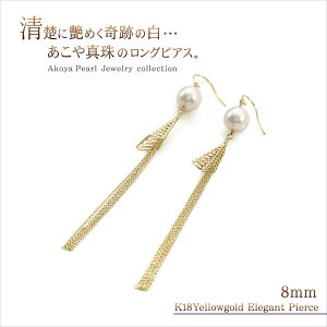 ^ tbNsAX 18 S[h fB[X ANZT[ p[ 18K   O sAX  ig fC[ K18 AR ^ p[ h OsAX | 