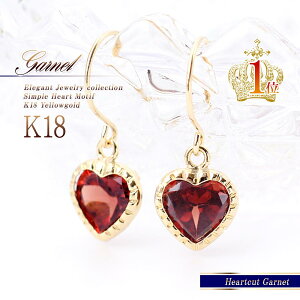 K[lbg 18 sAX 18k S[h tbNsAX 1 a K18  v[g 18CG[S[h fB[X ANZT[ v[g  n[g ꗱ a LO  h