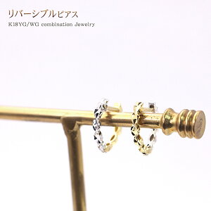 t[vsAX Y 18k Vv o[Vu c[gJ[ CG[S[h zCgS[h K18WG K18YG ig JWA j a LO v[g Mtg ܂ Rr 2way 