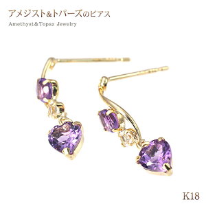 n[g AWXg zCggp[Y sAX 18K CG[S[h 킢 n[g`[t fB[X 18 K18 WG[ ANZT[ AVXg   VR ޏ   v