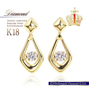 sAX 18 fB[X _Ch 18K CG[S[h h _VOXg[ K18  v[g a LO j  ޏ   ANZT[ _CAh Mtg 