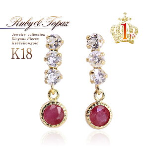 18 r[ sAX gp[Y K18YG CG[S[h v[g  ANZT[ 18K ޏ    a LO j i v`  sAX Mtg WG[  VR  