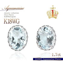 楽天市場】アクアマリン（カラット数1.0 ～ 1.99ct）（レディース 