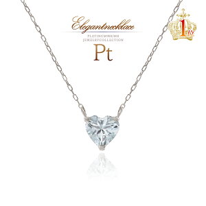 ANA} lbNX v`i  v[g ANZT[  fB[X ޏ   WG[ n[g ꗱ ANA}lbNX 킢 Vv Mtg LO 