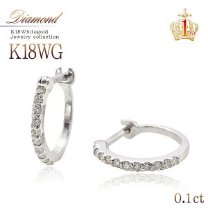 18 t[vsAX _Ch 18k sAX WG[ K18 zCgS[h 18K WG t[v O ւ  }}R[f Rrj n[tG^jeB _CAh _C a v