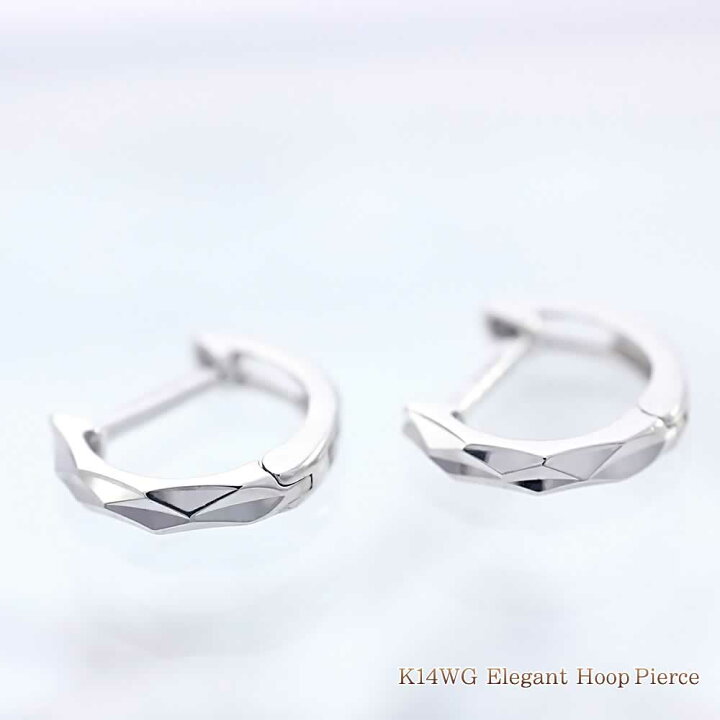 楽天市場】フープピアス 14金 ホワイトゴールド シンプル アクセサリー 