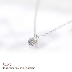 _Ch v`i lbNX 0.1Jbg Vv ANZT[ _CAh \e[  v`ilbNX ꗱ WG[ U a ꗱ_C _C̃lbNX 