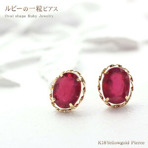 K18 sAX Tt@CA 3.2ct r[ 3ct CG[S[h WG[ Vv fB[X Y jp ig g₷ fUC ЂƗ ꗱ (p) j  S[h Tt@C