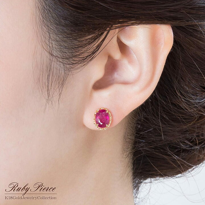 楽天市場】K18 ピアス サファイア 3.2ct ルビー 3ct イエローゴールド 