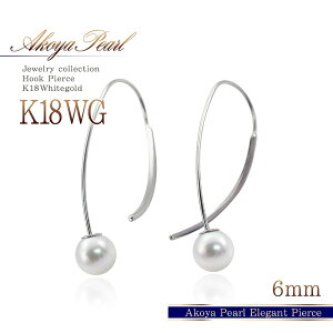 tbNsAX p[ 18 K18WG zCgS[h sAX AR^ K18 Lb` AKOYA pearl ^ 6 a ^ fB[X WG[ a v[g lۂ Vv  