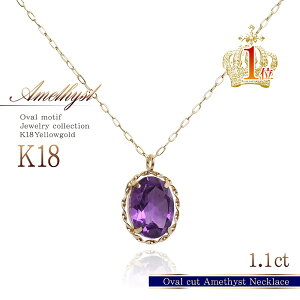 18 lbNX AWXg 18K ꗱ WG[ S[h K18 a v[g   Vv Mtg ޏ  Ɠ LO j 2̒a AVXg J[Xg[ VR 