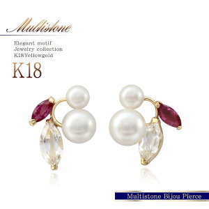 18 sAX 18k ^ r[ ^ p[sAX gp[Y K18 S[h  }}R[f v[g ޏ a  Mtg  WG[ p[ CG[S[h 6 7 11 a