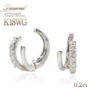 sAX݂ȃCO 18 _Ch CO 18K K18 zCgS[h WG[ mz[sAX Nbv CAO  Vv i GKg d˕t t[v 2