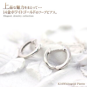 t[vsAX 14K zCgS[h Vv fB[X ANZT[ 14 t[v ւ ܂ sAX K14 WG[ ig LC d˕t ׂ ؚ  TCY  av