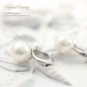 ^ CO fB[X ANZT[ p[ ^ 18 WG[ K18 18K zCgS[h p[  ig  w Ǝ p[CO ^CO 