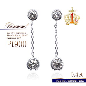 _Ch sAX VR_Ch v`i Pt900 _C̃sAX h WG[ v[g  a LO Mtg     OsAX  _CAh  