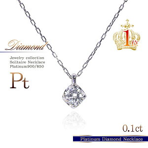 v`i lbNX _Ch ꗱ_Ch _ChlbNX v`i ꗱ_C   i fB[X XLWG[ v[g a LO 