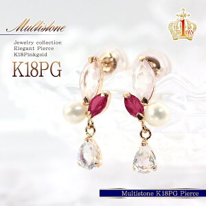 18 sAX 18K r[ Wp[ [YNH[c uhCg K18 sNS[h ANZT[ fB[X  W^ }`Xg[ v[g a  ޏ  h 