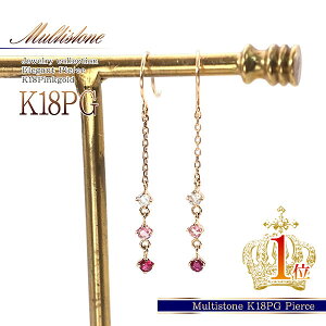 18 sAX r[ sNg} uhCg K18PG sNS[h ANZT[ fB[X  }}R[f v[g  a LO Mtg OsAX 18K h 