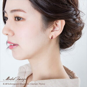 [hCgK[lbg sAX 18K ꗱ Vv fB[X WG[ ЂƗ K[lbg 18 K18 CG[S[h S[h [hCgK[lbg̃sAX Ԃ bh  a