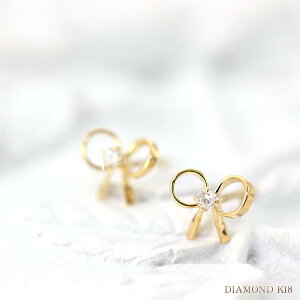 { sAX _Ch 0.02ct 18 CG[S[h WG[ ꗱ _C ڂ 킢 a a 4 v[g Mtg j p[eB[ hX fC[ ЂƗ v` _C