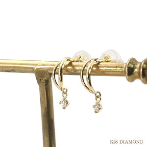 K18 _Ch sAX 18 S[h Y Vv fUC K18YG ANZT[ j a a 4 蕨 v[g WG[ _C ꗱ 18K CG[S[h X^bhsAX 