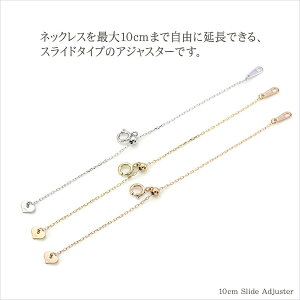 `F[ lbNX AWX^[ 10Z` L΂  傫 ȒP XChAWX^[ CG[S[h zCgS[h sNS[h `F[ ΂ ̂΂  lb