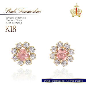 18 sAX K18 sNg} S[h ANZT[ g} WG[ v[g fB[X a 10 a ޏ j LO  18kyg 蕨  lC  Əj t