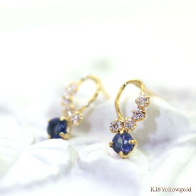 サファイア 18K イエローゴールド ピアス レディース アクセサリー 18金 K18YG ゴールド 誕生石 パワーストーン お祝い 記念日 誕生日 プレレゼント ギフト K18 ゴールド 9月の誕生石 サファイヤ 青い宝石 彼女 妻 奥さん 嫁 女性 華奢 シンプル 楽天 母の日ギフト 2024