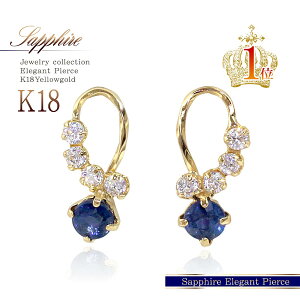 18 sAX Tt@CA 18k S[h WG[ K18 v[g ANZT[  Rrj fB[X Mtg a 9 a CG[S[h LO v[g 蕨 ޏ  