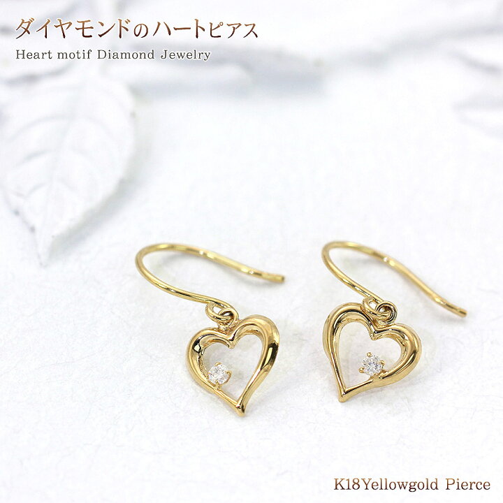 楽天市場】フックピアス ダイヤモンド 18金 ゴールド アクセサリー 