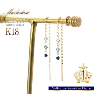 AJsAX K18 CG[S[h h 18 fB[X ANA} Tt@CA u[gp[Y  18K WG[  O   v[g LO j a