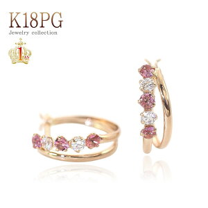 18 sAX sNg} 18k S[h WG[ t[vsAX K18 v[g ANZT[   }}R[f Rrj fB[X Mtg a 10 a sNF 