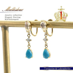 CO ^[RCY uhCg h 10 S[h WG[ K10YG ANZT[ v[g }}R[f Rrj     ޏ   Mtg 10K CG[S[