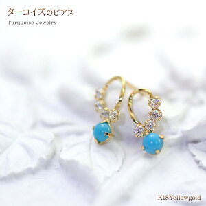 ^[RCY sAX 18 K18 CG[S[h WG[  VR }}R[f ʔ  a LO Mtg v[g  Vv ig₷ ^[RCỸsAX g