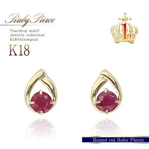 18 sAX r[ 18K S[h WG[ K18 7a }}R[f  v[g ANZT[ Mtg  v`   lC ޏ     a LO Əj