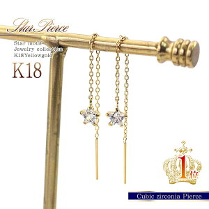 18 sAX h  AJsAX K18 S[h WG[  }}R[f Rrj 18K ANZT[ v[g  ޏ   LO a Mtg CG[S[h K