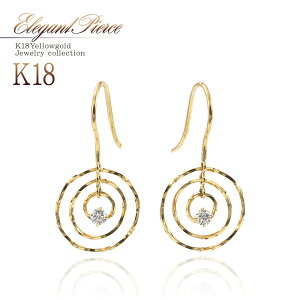 S[h h sAX 18 CG[S[h tbNsAX i  OsAX ꗱ WG[ K18 S[h  hsAX gold pierce lady's jewelry 18K K18YG    ޏ 