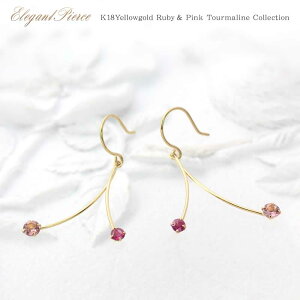 r[ sNg} sAX 18 S[h fB[X K18 tbNsAX  p[Xg[ 킢 sN g} 18K K18YG h tbÑsAX a LO Mtg a 