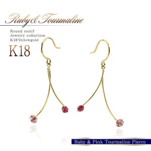 18 tbNsAX J[u^Cv r[ sNg} K18 CG[S[h J[u sAX 18K S[h J[uC J[Xg[ sN bh h  a v[g 7 10