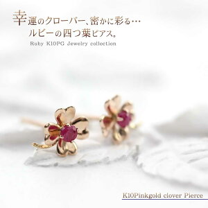 r[ sNS[h sAX lt̃N[o[ `[t 킢 fB[X WG[ fC[ p[eB[  wZ ig  t N[o[ U  A N[