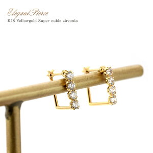 t[vsAX 18 S[h Vv fB[X ANZT[ lp K18 CG[S[h 18K XNGA 􉽊w  LC t[v sAX p[eB[  񎟉 uC_ Ӊ