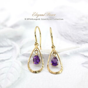 18 AWXg tbNsAX fB[X ANZT[ K18 S[h 18K sAX WG[ AVXg h a p[Xg[   K18YG  ޏ Ȃ ł  