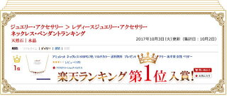 アミュレットネックレスK10PG7色マルチカラー送料無料プレゼントレディースアクセサリーあす楽女性ペリドットアメジストガーネットピンクトルマリンブルートパーズシトリンアクアマリンバーネックレス幸せ厄年お守り彼女華奢シンプル